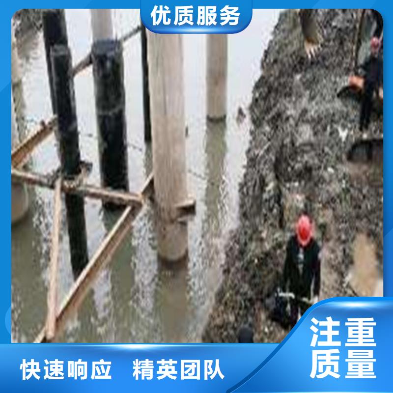 三沙市沉管施工队质量可靠2025更新中