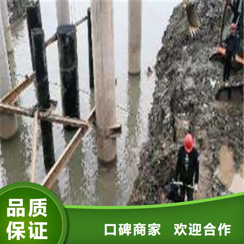 沉管施工资质