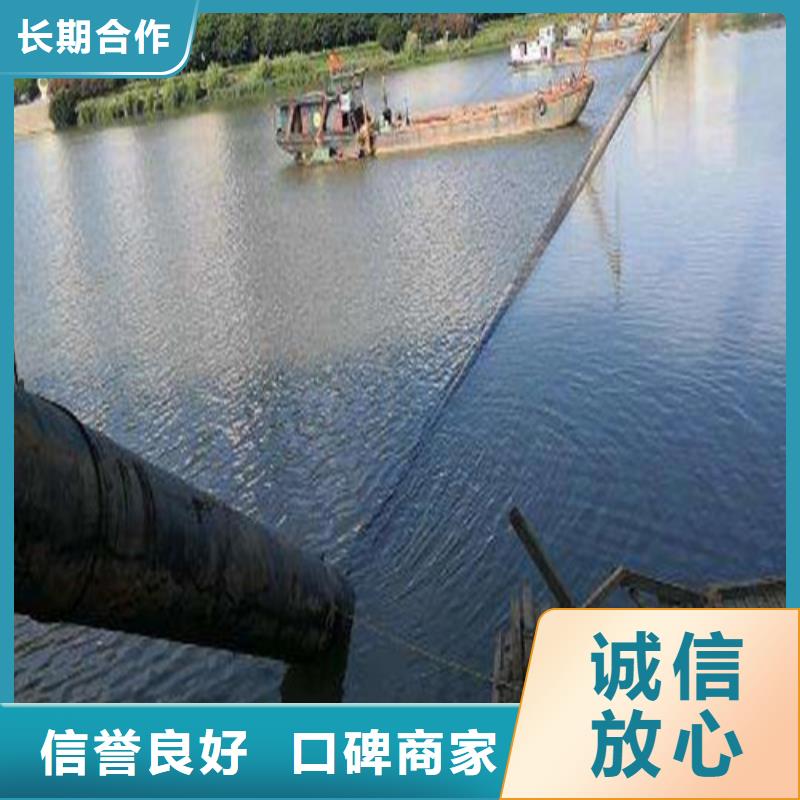 沉管施工资质