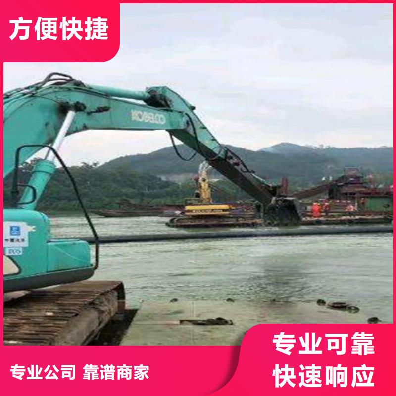 沉管施工资质