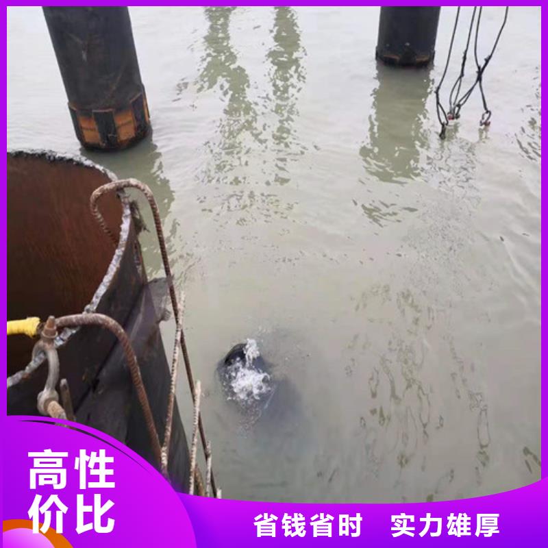 气囊水下封堵施工
