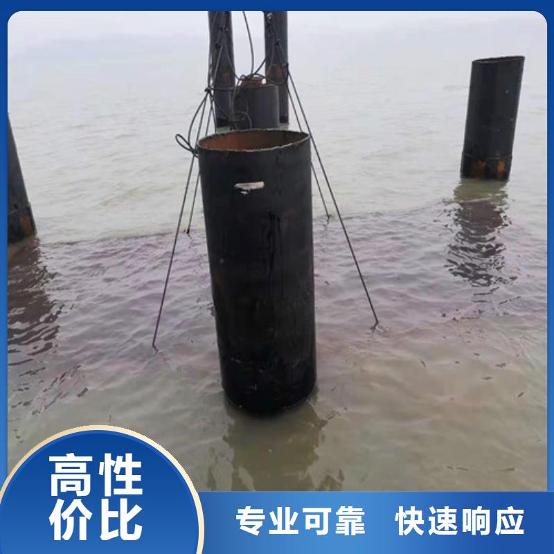 水下堵漏服务周到