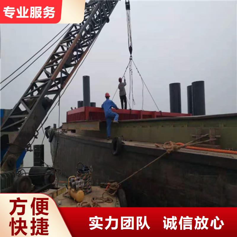水下封堵沉井带水施工技术比较好