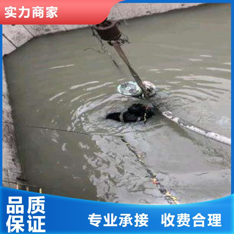 管道带水封堵服务好