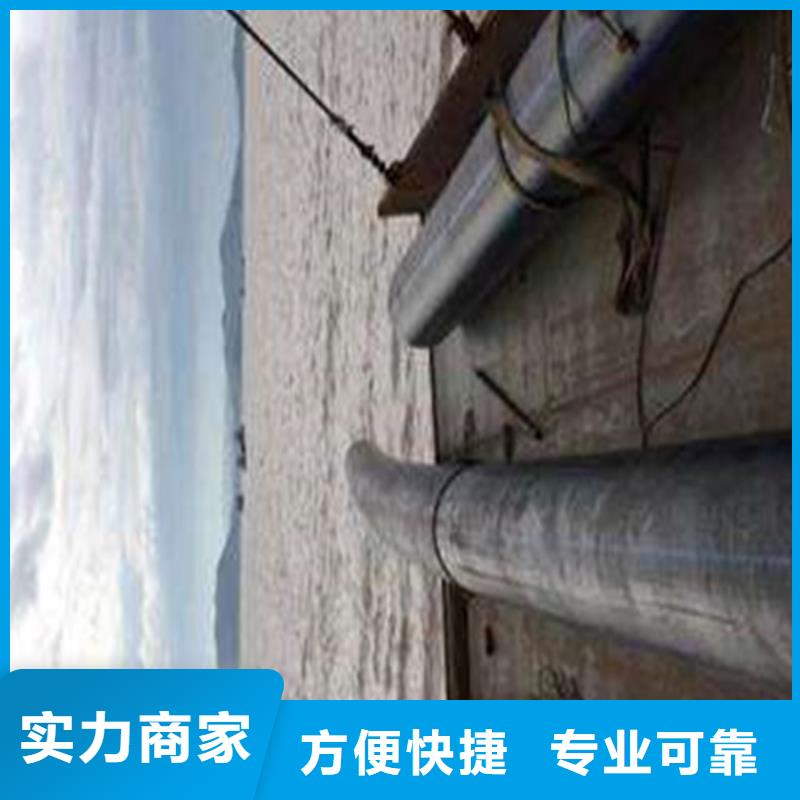 气囊水下封堵施工