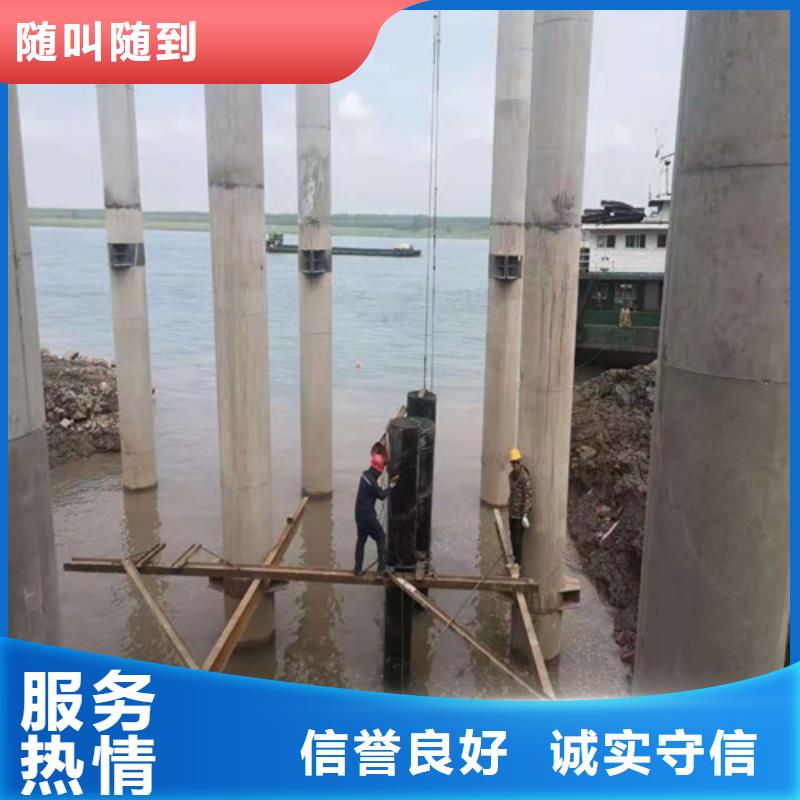水下安装水下打捞队专业公司