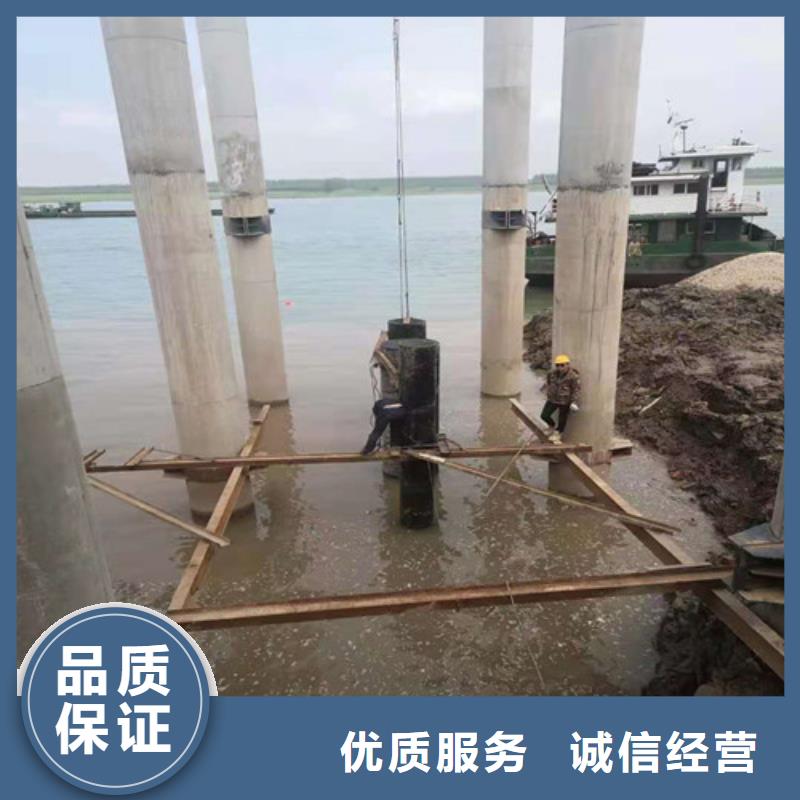 水下安装水下打捞队专业公司