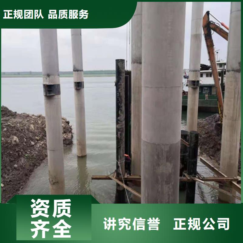 水下设备安装欢迎来电洽谈