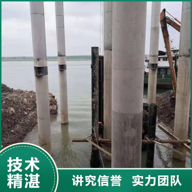 水下安装,本地水下堵漏质量保证