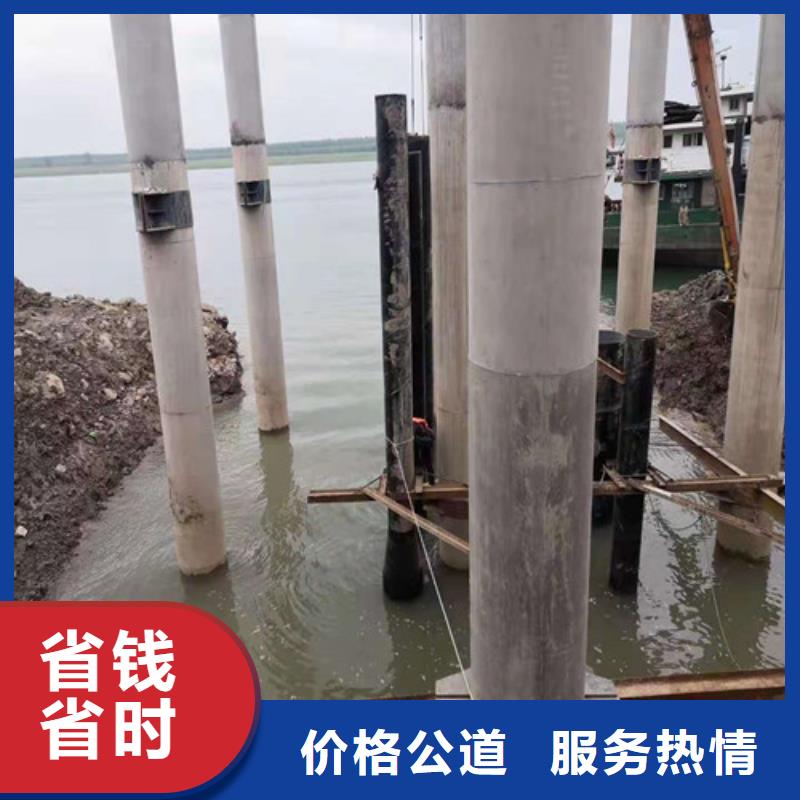 水下安装【水下拆墙工程】资质齐全