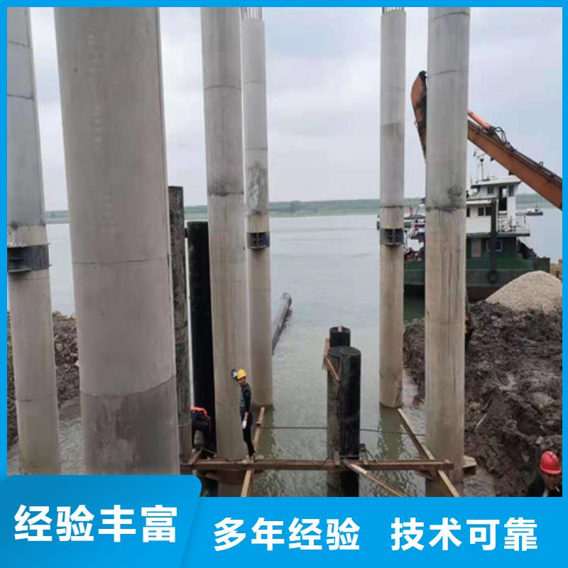 水下安装管道欢迎来电洽谈