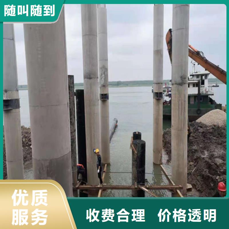 海南省三沙市水下管道安装全国施工
