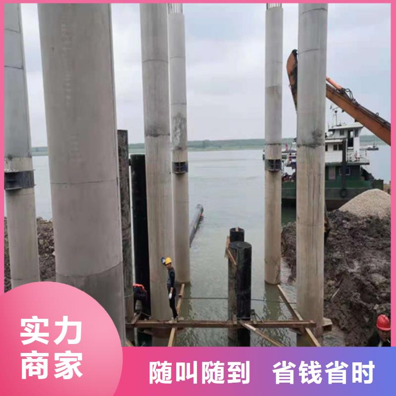 水下设备安装欢迎来电洽谈