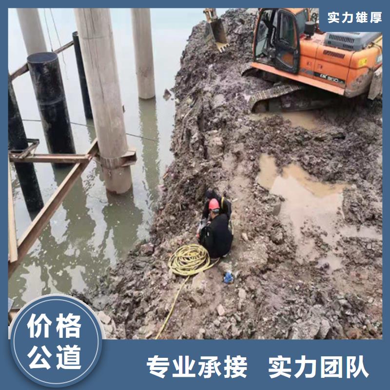 水下安装潜水团队长期合作
