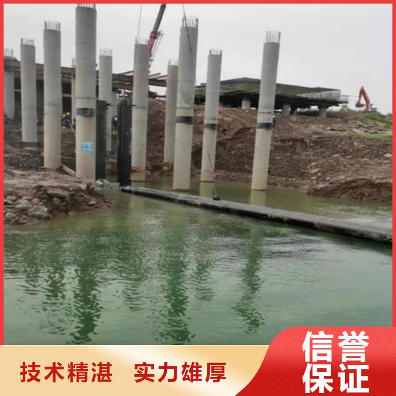 水下安装水下打捞队专业公司