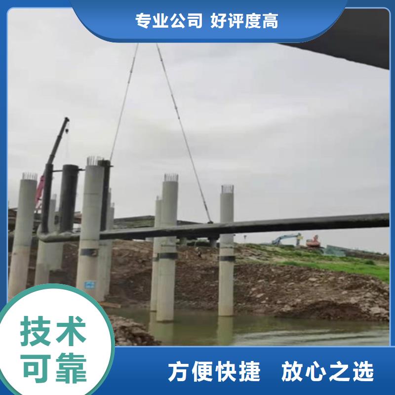 自治区取水口安装施工