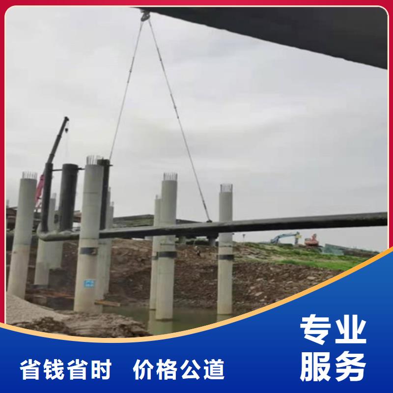 水下安装管道欢迎来电洽谈