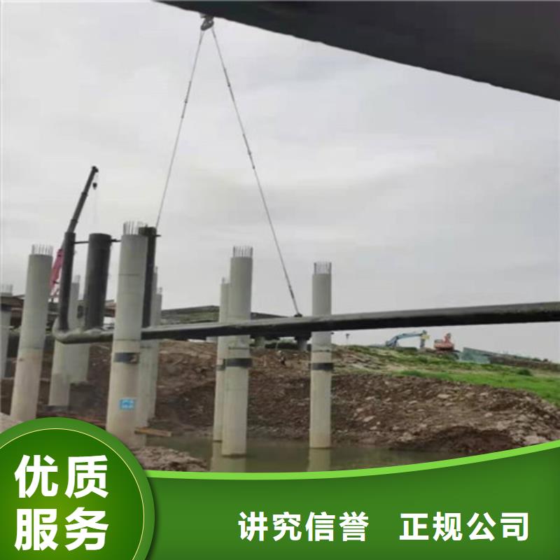 海南省三沙市水下管道安装全国施工