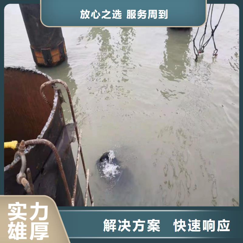 水下安装沉井施工服务价格公道