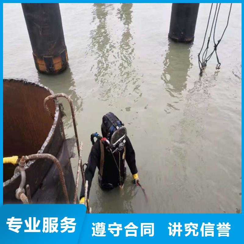 水下安装-水下探测仪口碑商家
