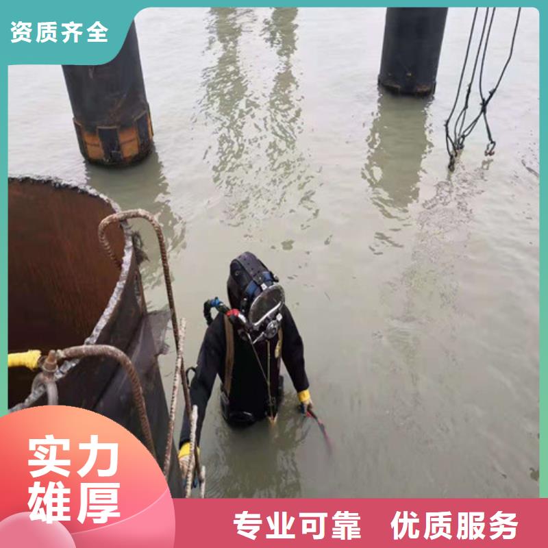 取水管道水下安装多少钱