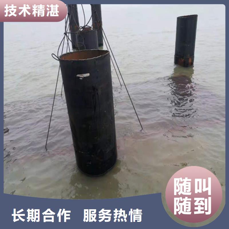 水下安装管道欢迎来电洽谈