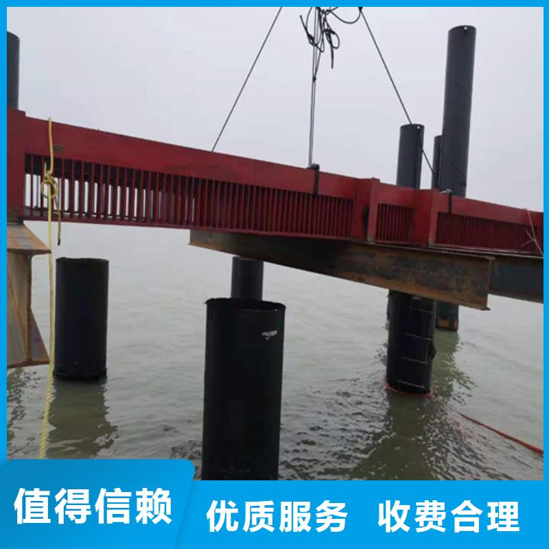 水下安装本地潜水救援从业经验丰富