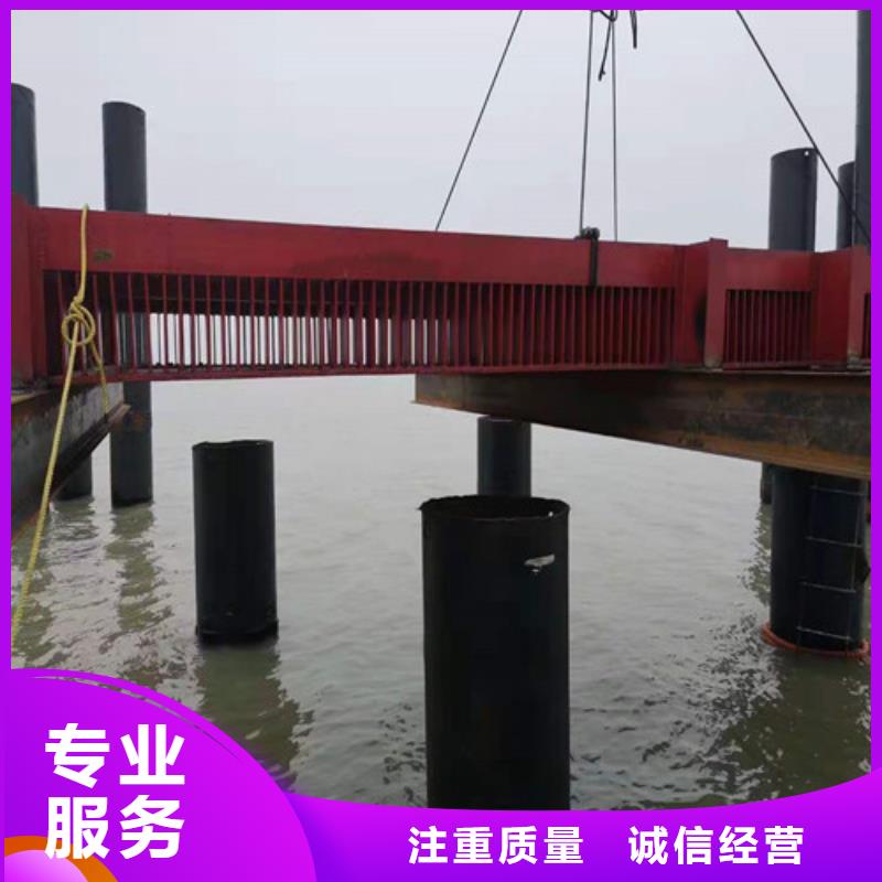 水下设备安装解决方案