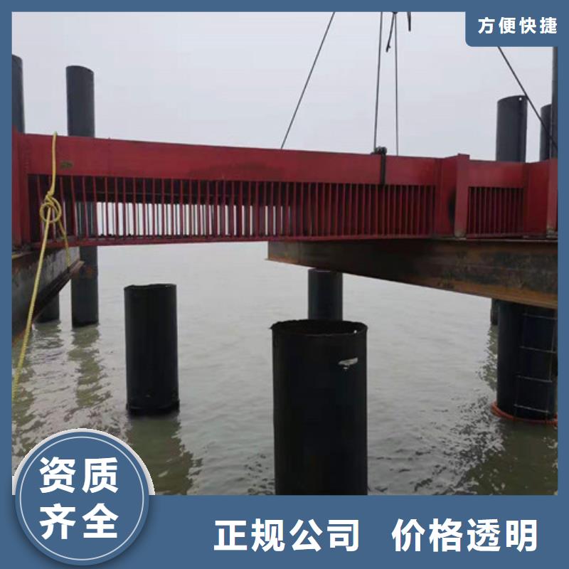 自治区取水口安装施工