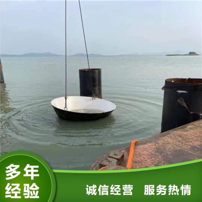 水下设备安装施工