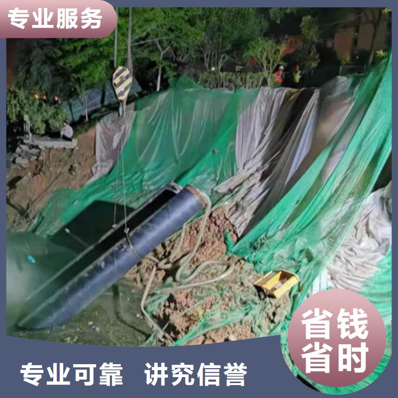 水下安装_本地潜水打捞信誉良好