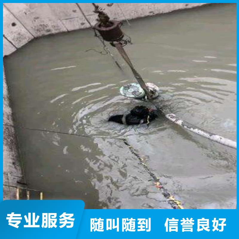 水下设备安装施工