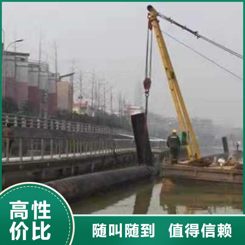 风场潜水员施工队质量可靠2025已更新