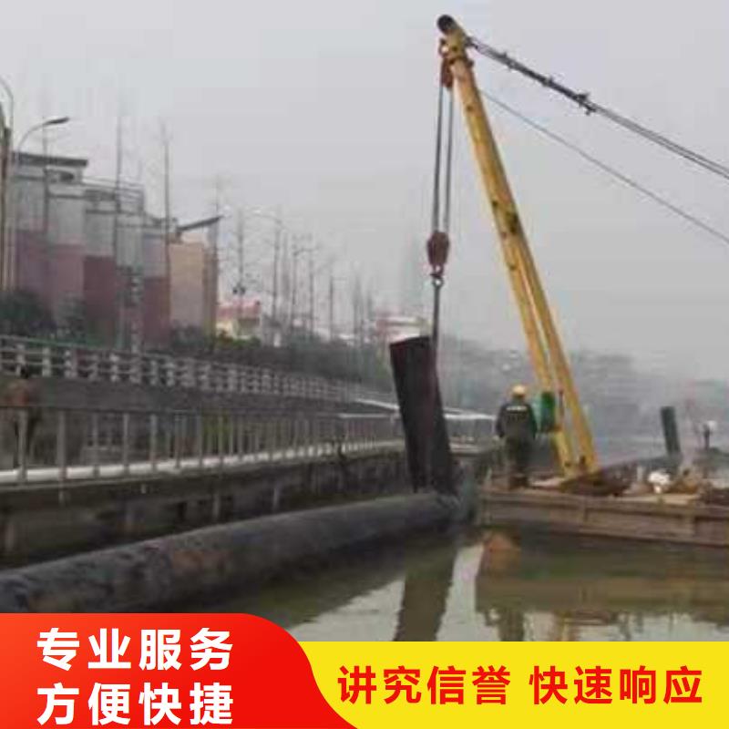 水下切割公司质量可靠2025已更新