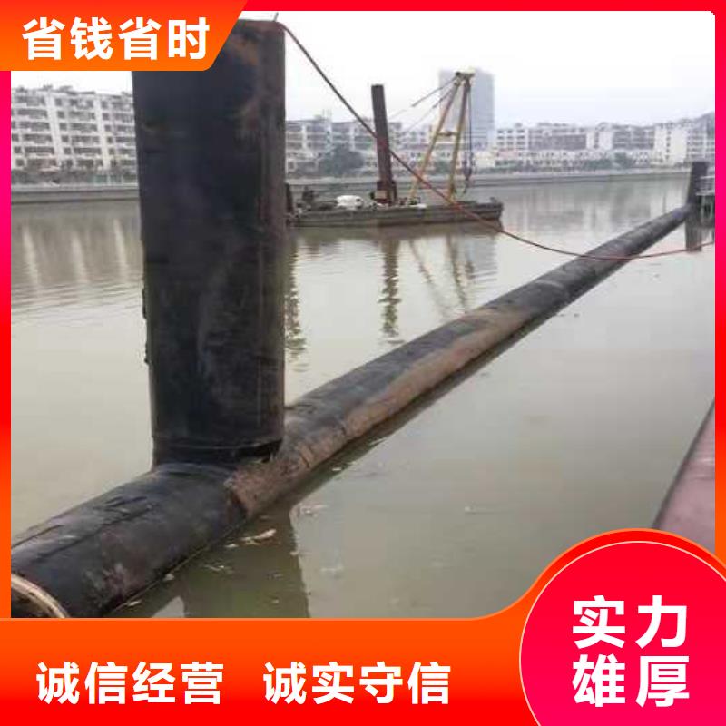 水下切割公司实力雄厚2025已更新