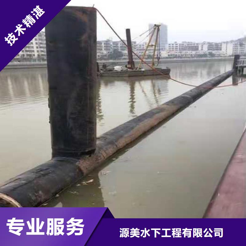 围堰水下清淤封底品质放心2025更新中
