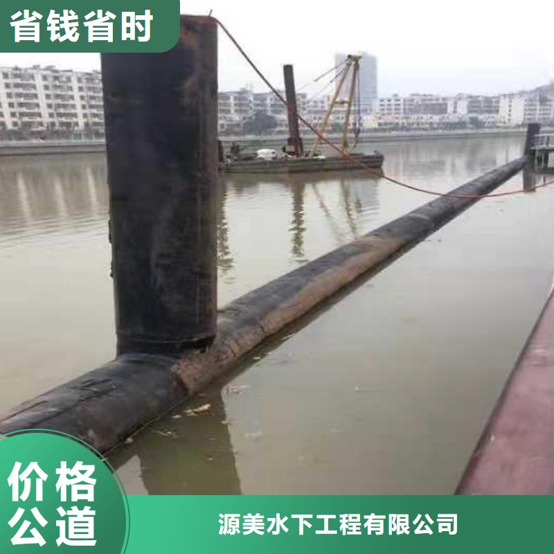 水下清淤公司品质放心2025更新中