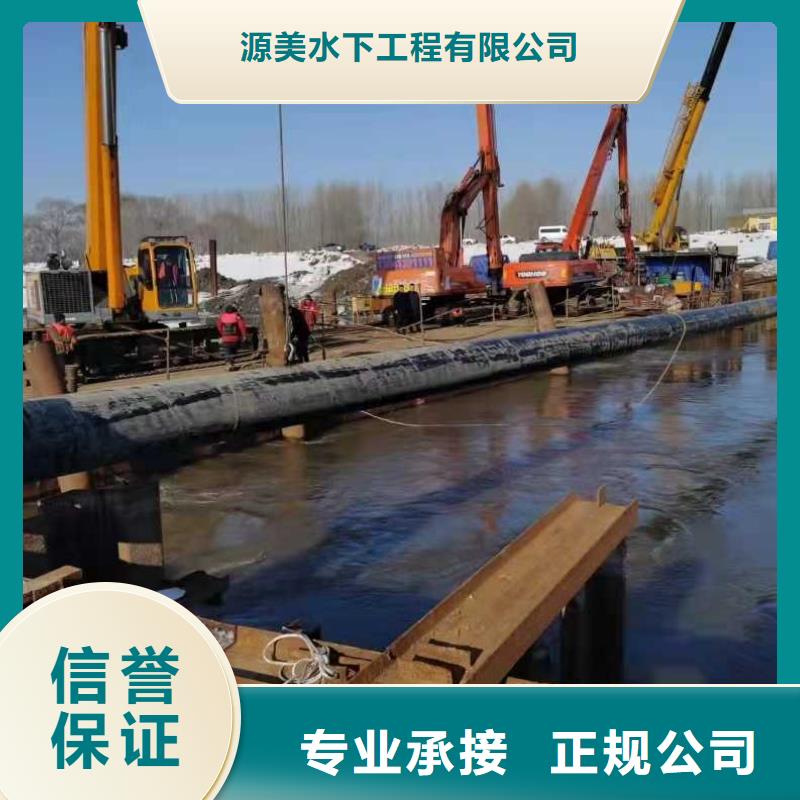 围堰水下清淤封底品质放心2025更新中