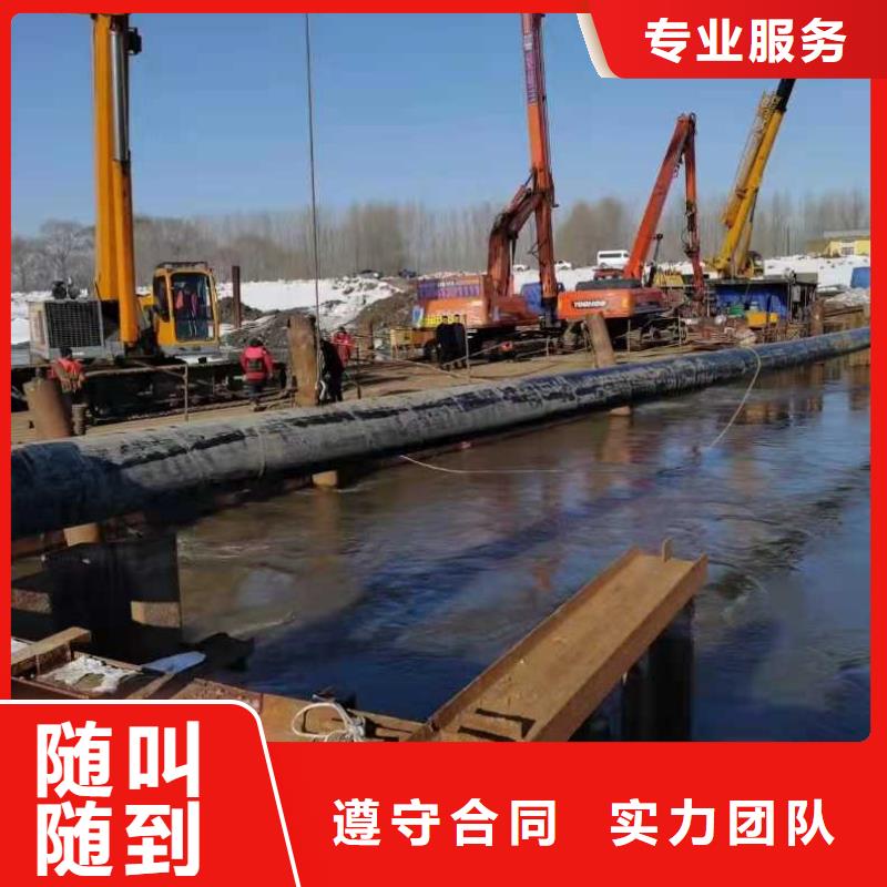 蛙人服务公司实力雄厚2025已更新