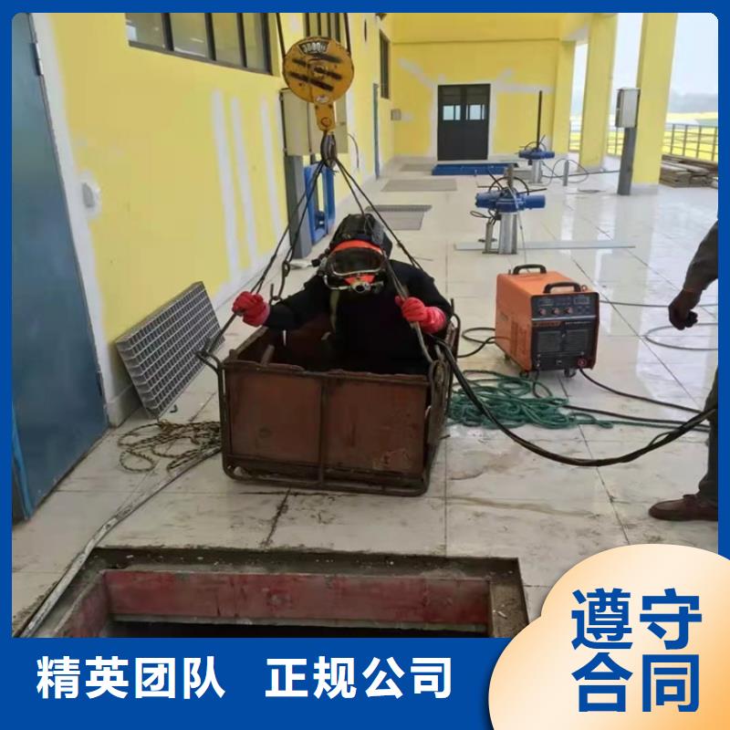水下作业_潜水施工诚信经营