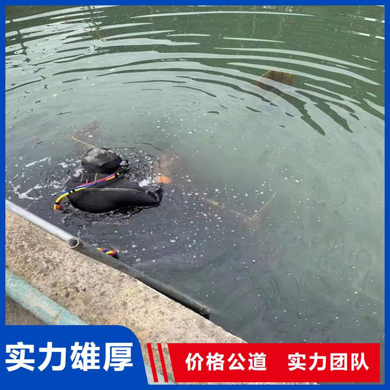 【水下作业】沉井施工放心之选