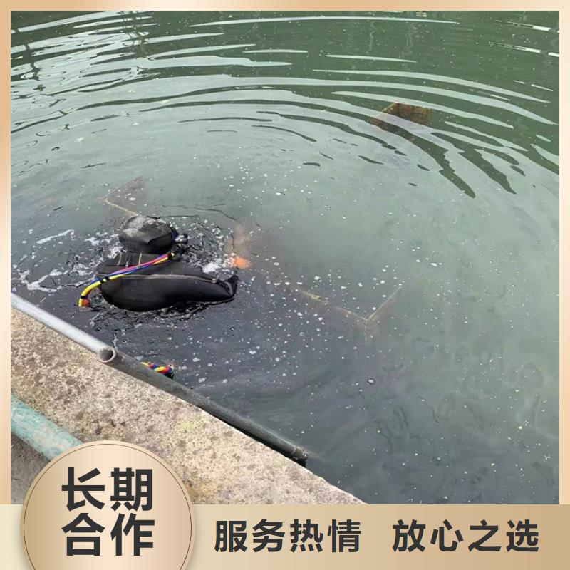 水下作业本地水下堵漏公司