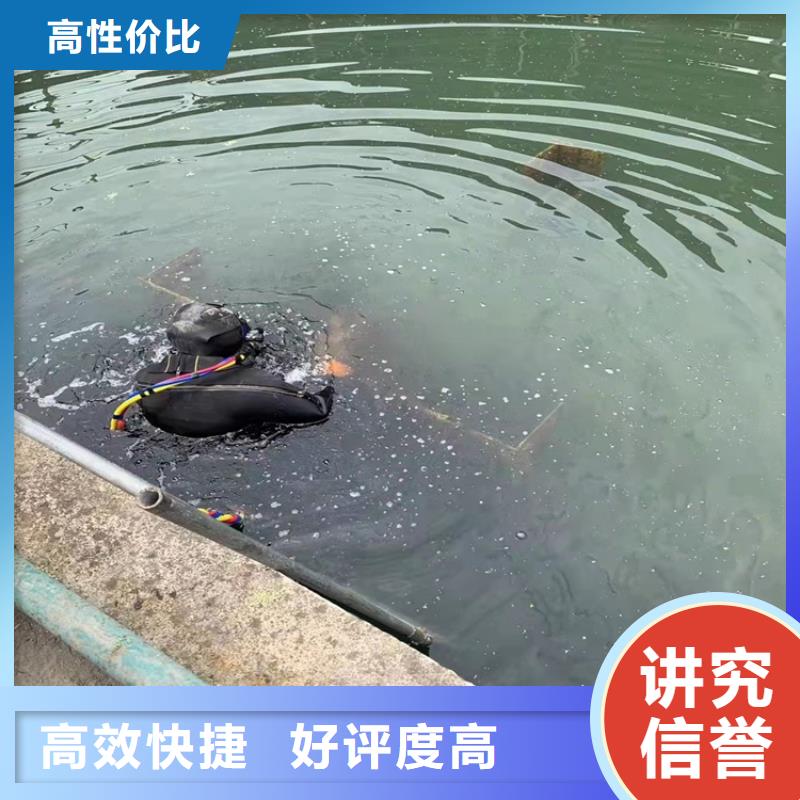 水下作业公司性价比高2025更新中