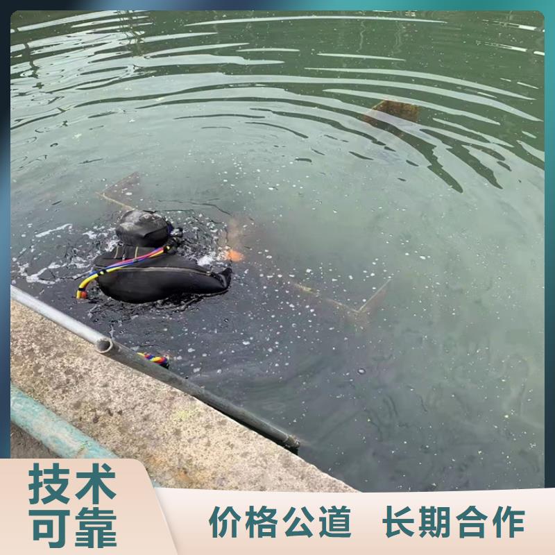 水下作业水池堵漏技术精湛