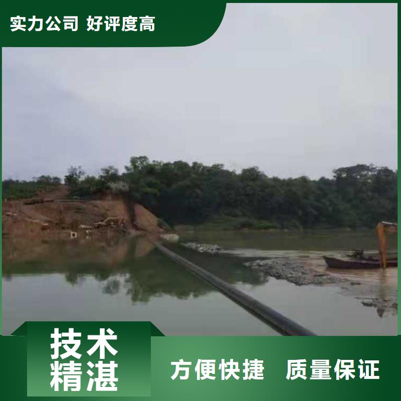 潜水员公司