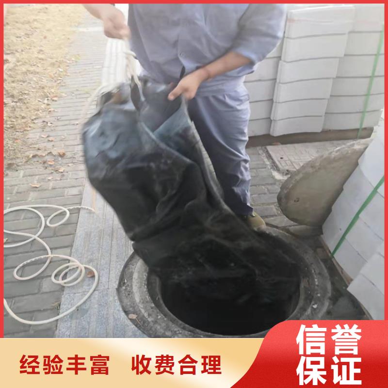 海底管道安装承诺守信2025已更新