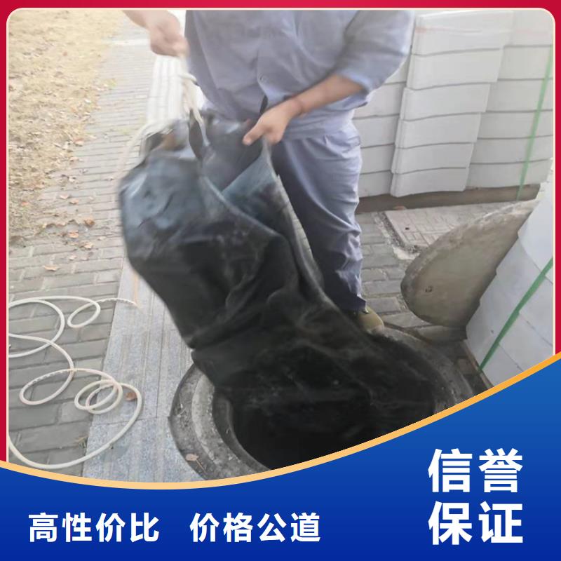 水下作业水下录像有实力