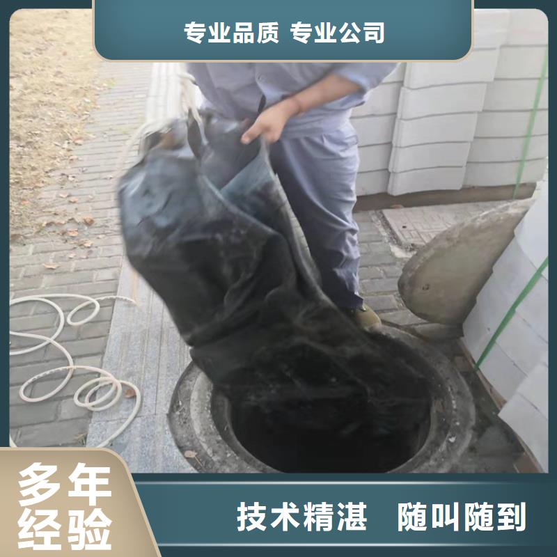水下切割公司免费咨询2025已更新