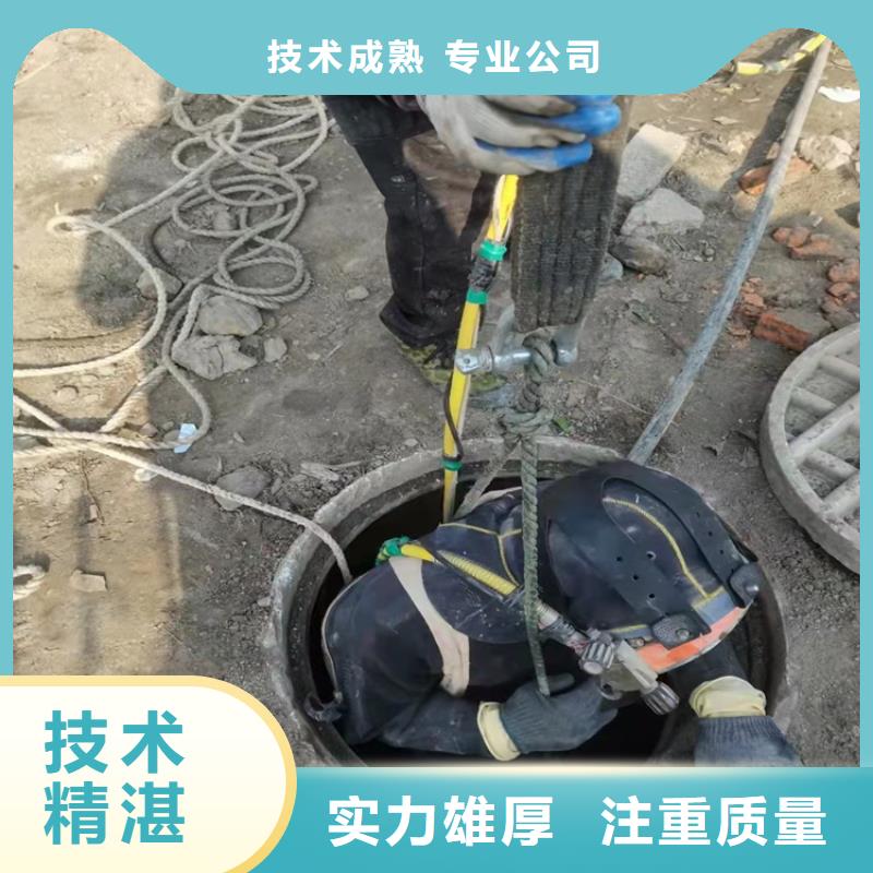安装桥墩防撞梁承接2025更新中