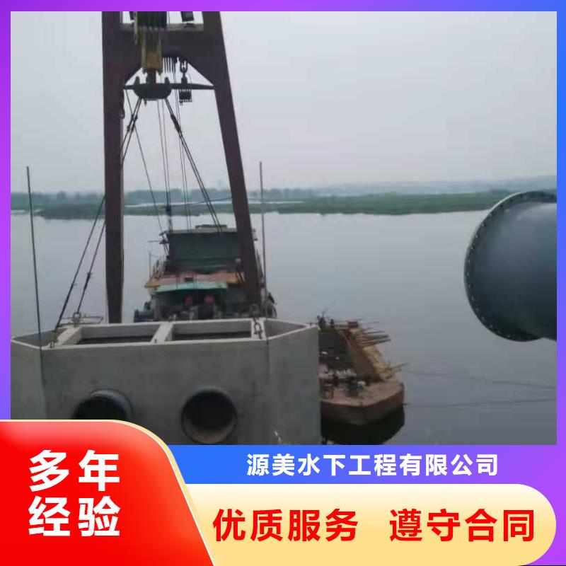 排海管道铺设安装厂家2025已更新